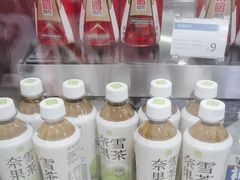 -网鱼网咖(浦东长岛路店)