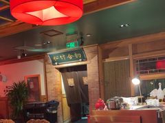 -小吊梨汤·北京菜·烤鸭(双井乐成中心店)