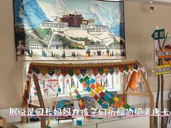 -北京市丰台区学苑幼儿园