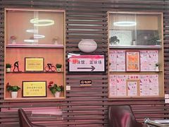 -奥龙堡游泳馆(广纸店)