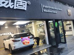 -利美特•威固V-KOOL双膜(杨浦授权店)