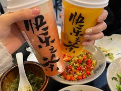 -潇湘阁(望京SOHO店)