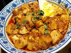 传统麻婆豆腐-杨记隆府(汉街店)