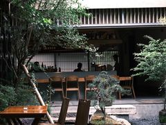 -元古雲境(太古里店)