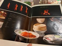-旺顺阁·北京菜·烤鸭(大望路店)