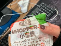 -汉堡王(EAC欧美中心店)