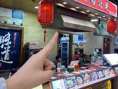 -德辉广场