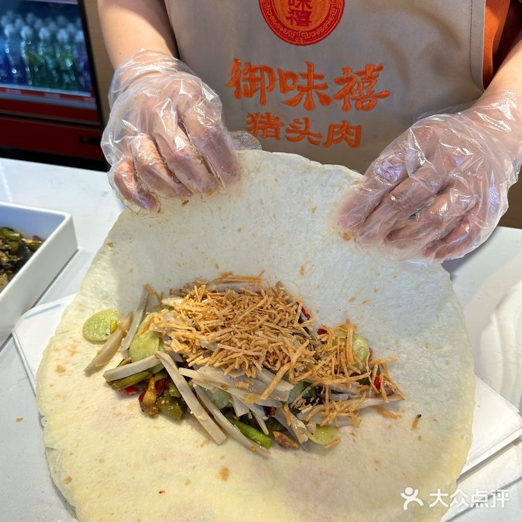 徐州老味卷饼！！确实好吃。。！！