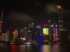 -外滩8号 whisky bar(金延大厦店)