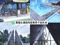 -海南清水湾莱佛士酒店