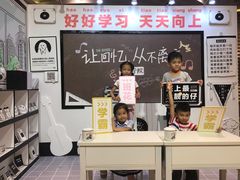 -堂会·KTV·自助餐·团建聚会(天河店)