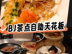 -万丽轩·粤菜(王府井金茂万丽酒店)