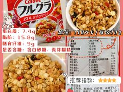 -盒马鲜生(莱蒙都会店)