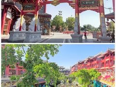 -眉山湿地公园(东坡区)