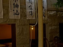-猫岛主趣味餐厅(鼓浪屿店)