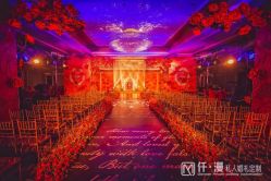 -仟漫私人婚礼定制(纳帕溪谷后湾店)