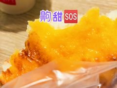 -85度C(上海茶陵北路店)