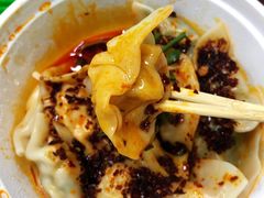 -袁记云饺(鼓楼店)