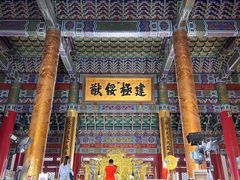 -横店影视城明清宫苑园区
