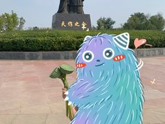 -处女泉风景名胜区