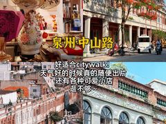 -临家闽南菜(宝洲路店)