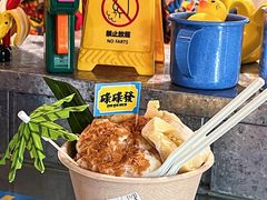 -碌碌发·东南亚风味烧烤档(体育西店)