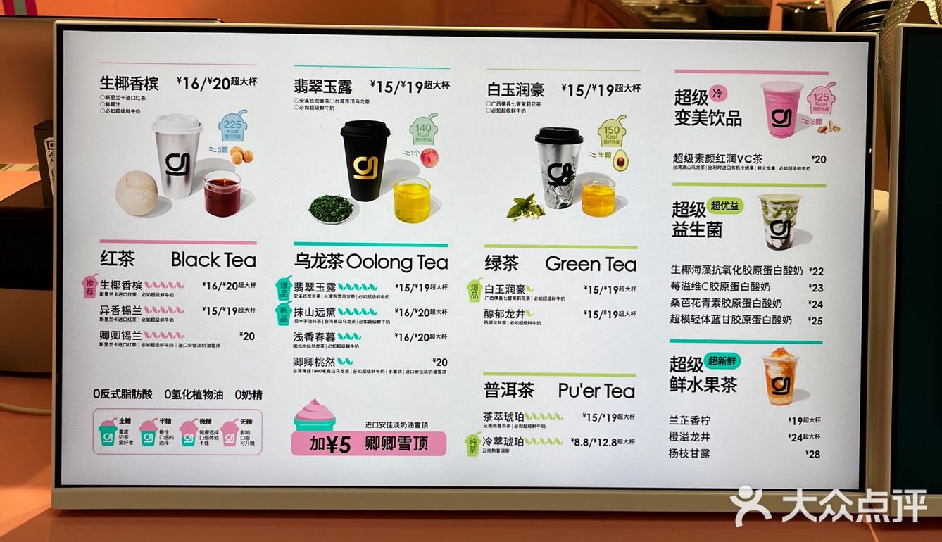 咯哩咯哩[鬼脸]