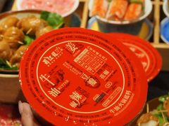 -蜀江龙火锅(339店)