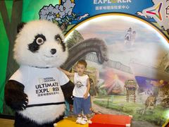 -珠海横琴国家地理探险家中心(创新方)