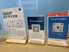 -海马体照相馆(成都来福士广场店)