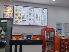 -福海面馆(阳曲店)