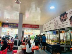 -车头老二大排档