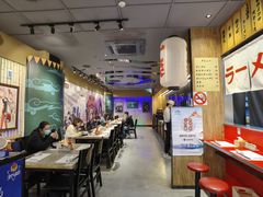 大堂-火影忍者一乐拉面(环球港店)