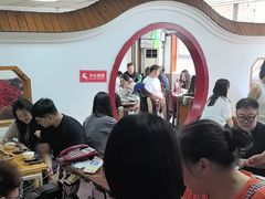 -老丘丘(较场口店)