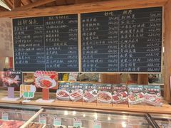 -竹山里(锁石路店)