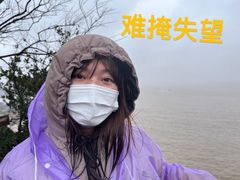 -普陀山雷迪森庄园