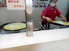 -清真·二嫂子煎饼果子(鼓楼旗舰形象店)