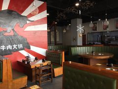 大堂-高兴一锅潮汕鲜牛肉火锅(银座店)