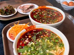 辣子牛肉面-清真·马安军辣子牛肉面