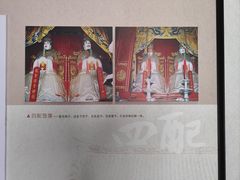 -揭阳学宫(榕城区)