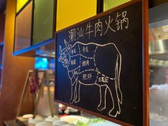 -长沙君悦酒店·自助餐厅咖啡厅