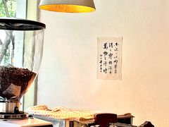 -Moses写字咖啡