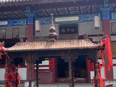 -洛阳白云山景区