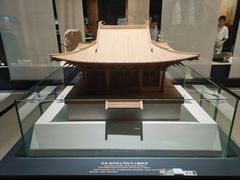 -福建博物院