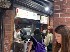 -邵建华师傅梅菜扣肉饼(麓山总店)