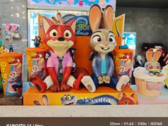 -UME影城(中国巨幕高新店)