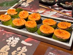 -弓二·烧鸟居酒屋(财富购物中心店)