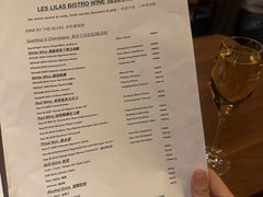 -Bistro Les Lilas丁香花小酒馆
