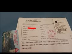 -上海中医药大学附属曙光医院(东部)