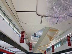 -合景·悠方(成都店)